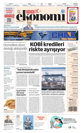 Cover of Dünya Gazetesi
