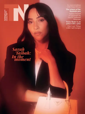 Cover of The National - TN Magazine