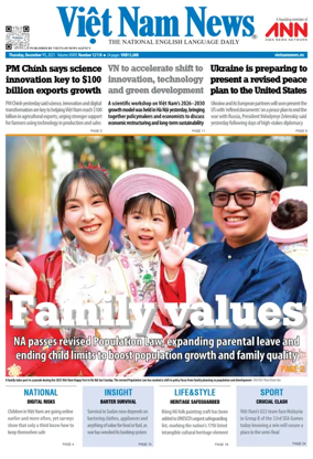 Cover of Viet Nam News