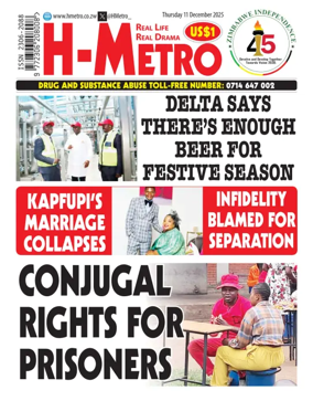 Cover of H Metro