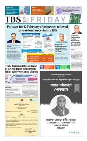 Cover of The Business Standard