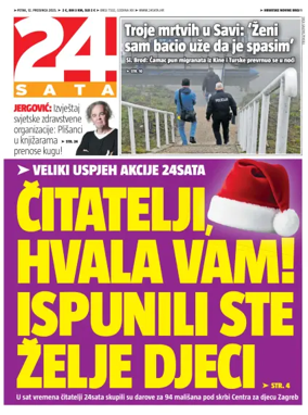 Cover of 24sata