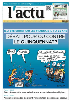 Cover of L'actu