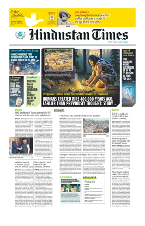 Cover of Hindustan Times (Chandigarh) - School