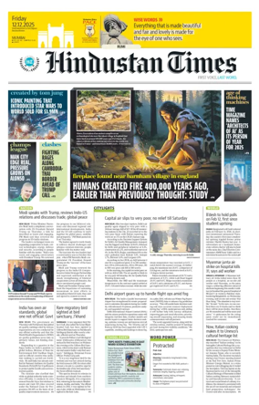 Cover of Hindustan Times (Mumbai) - School