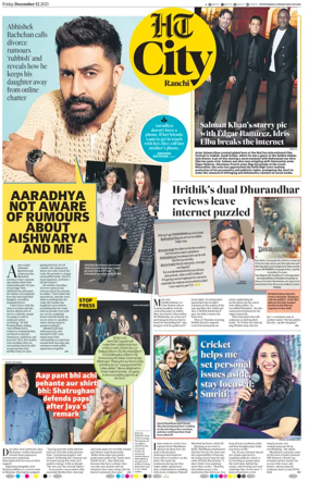 Cover of Hindustan Times (Ranchi) - Live