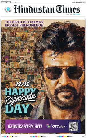 Cover of Hindustan Times (Ranchi)