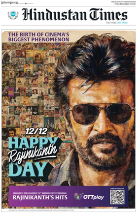 Cover of Hindustan Times ST (Noida)