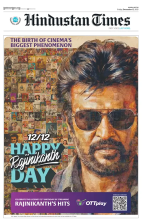 Cover of Hindustan Times Thane