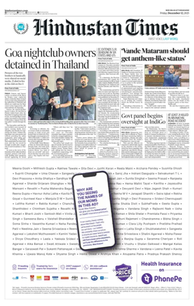 Cover of Hindustan Times Uttarakhand