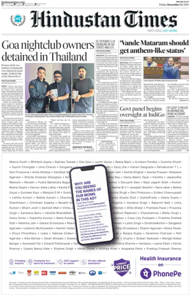 Cover of Hindustan Times (West UP)