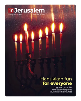Cover of The Jerusalem Post In Jerusalem