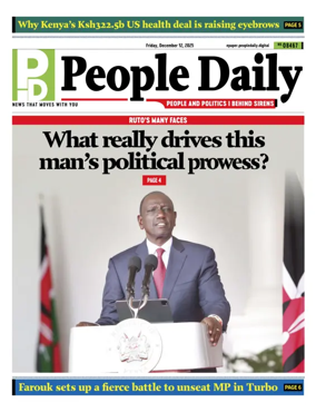 Cover of People Daily ePaper