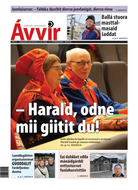 Cover of Avvir