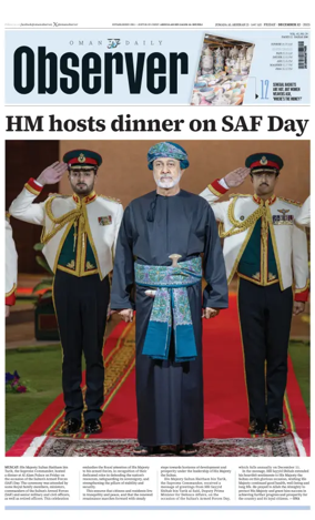 Cover of Oman Daily Observer