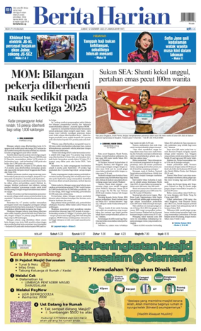 Cover of Berita Harian