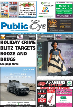 Cover of Public Eye (South Africa)