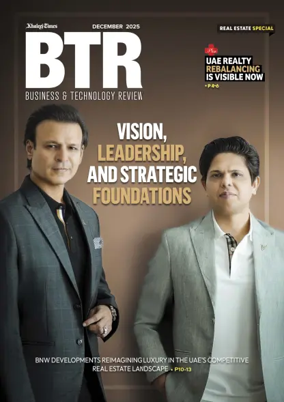 Cover of Business & Technology Review