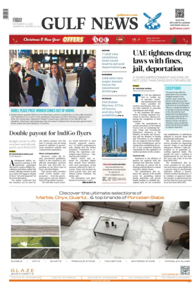 Cover of Gulf News