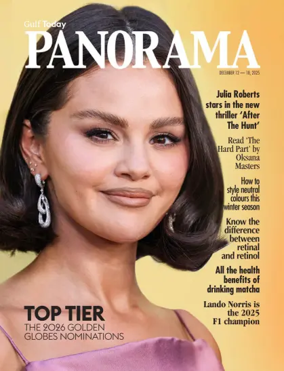 Cover of Gulf Today - Panorama