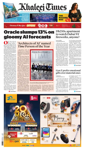 Cover of Khaleej Times