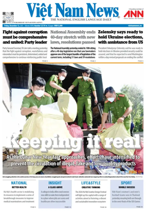 Cover of Viet Nam News