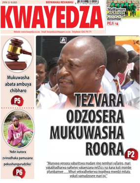 Cover of Kwayedza