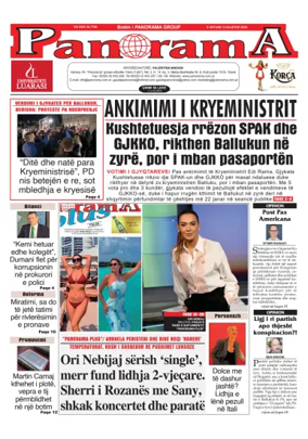 Cover of Panorama (Albania)