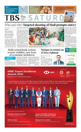 Cover of The Business Standard