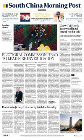 Cover of South China Morning Post