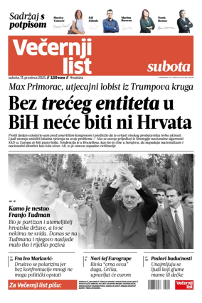 Cover of Vecernji list - Hrvatska