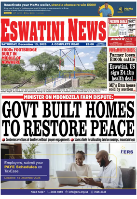 Cover of Eswatini News