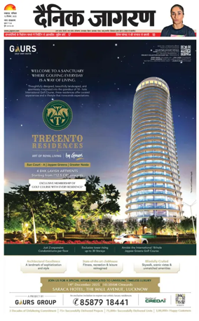 Cover of Dainik Jagran - Lucknow