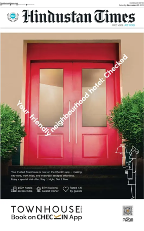 Cover of Hindustan Times (Patiala)