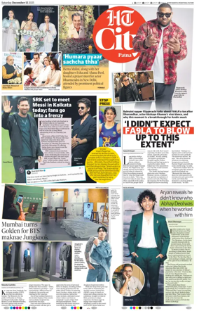 Cover of Hindustan Times (Patna) - Live