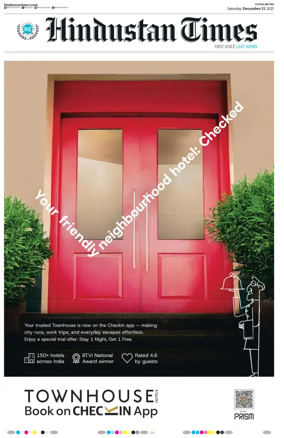 Cover of Hindustan Times (Patna)