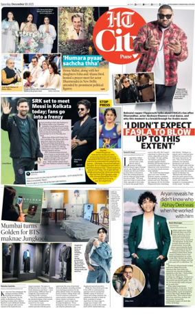 Cover of Hindustan Times (Pune) - Cafe