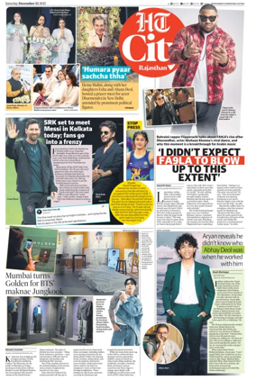 Cover of Hindustan Times (Jaipur) - City