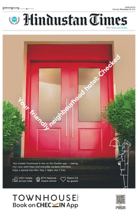 Cover of HT Navi Mumbai