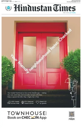 Cover of HT Rajasthan