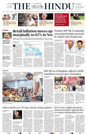 Cover of The Hindu (Delhi)