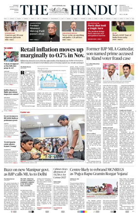 Cover of The Hindu - International