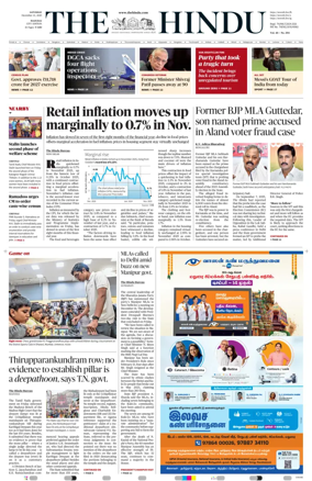 Cover of The Hindu (Madurai)