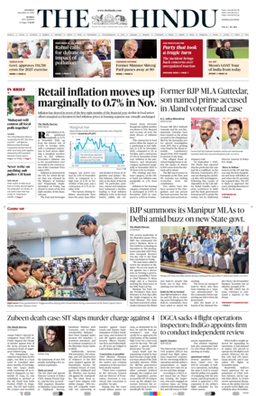 Cover of The Hindu (Mumbai)