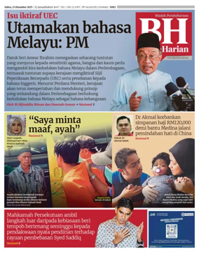 Cover of Berita Harian