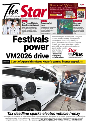 Cover of The Star Malaysia