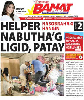 Cover of Banat News