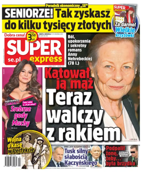 Cover of Super Express
