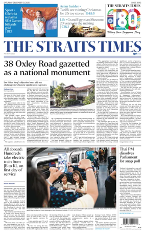 Cover of The Straits Times