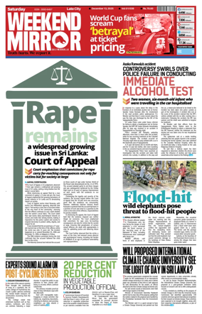 Cover of Daily Mirror (Sri Lanka)